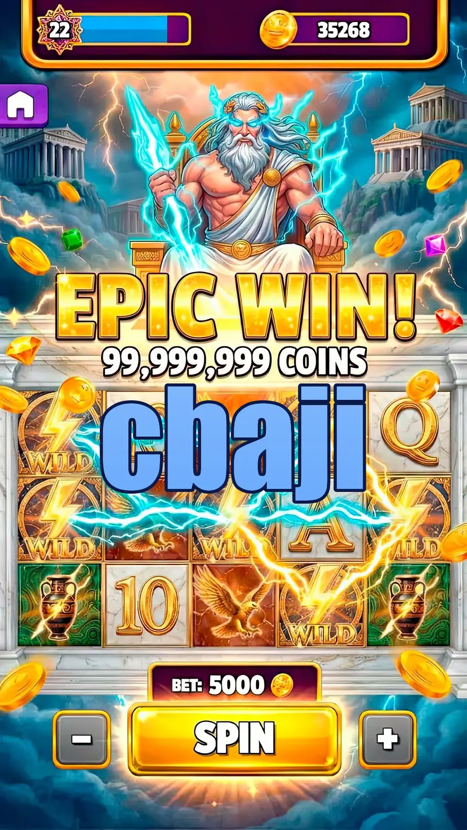 cbaji লগইন